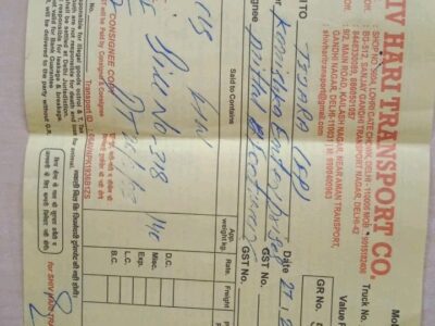 Shiv Hari Transport Company - Transport || Sanjay Gandhi