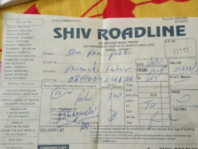 Shiv Roadline - Transport || Mangolpuri