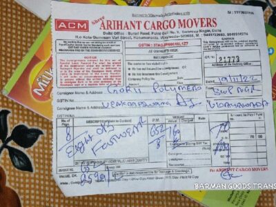 Shree Arihant Cargo Movers - ACM - Transport || Khera Kalan