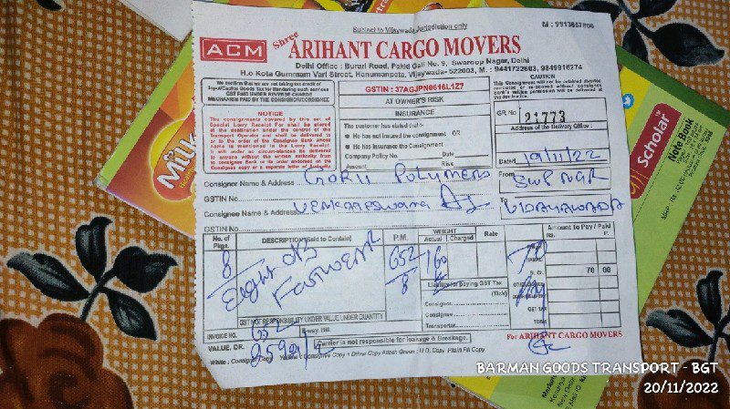 Shree Arihant Cargo Movers - ACM - Transport || Khera Kalan