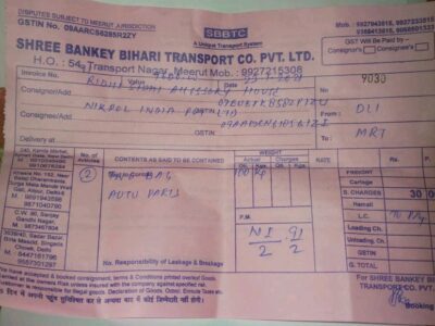 Shree Baankey Bihari Transport - Transport || Sanjay Gandhi
