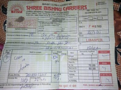 Shree Bishnu Carriers - Transport || Libaspur