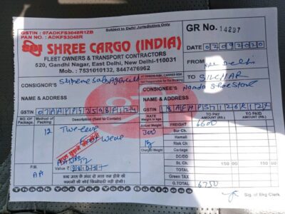 Shree Cargo - Transport || Narela