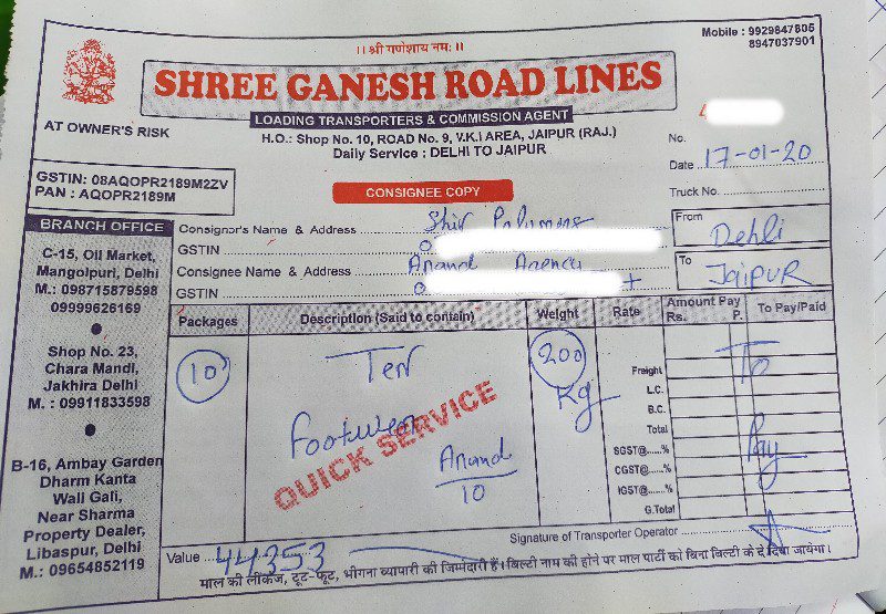 Shree Ganesh Roadlines - Transport || Libaspur