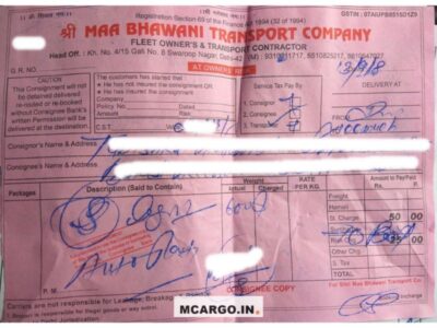 Shree Maa Bhawani Transport Company - Transport || Swaroop Nagar