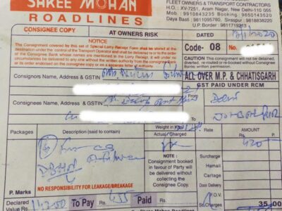 Shree Mohan Roadlines - Transport || Siraspur