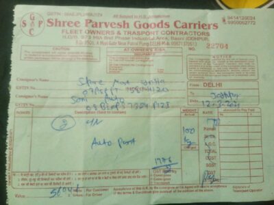 Shree Parvesh Goods Carriers - Transport || Sanjay Gandhi