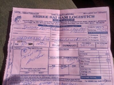 Shree Sai Ram Logistics - Transport || Karol Bagh