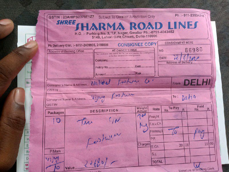 Shree Sharma Road Lines (Pandit) - Transport || Siraspur