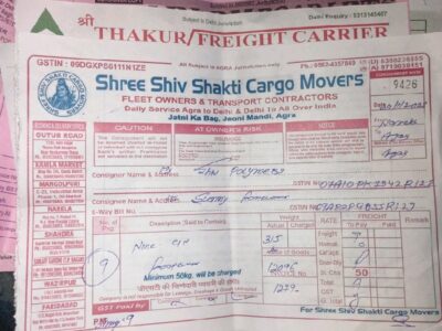 Shree Shiv Shakti Cargo Movers - Transport || Narela