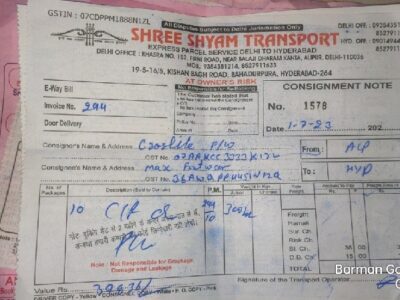 Shree Shyam Transport - Transport || Alipur