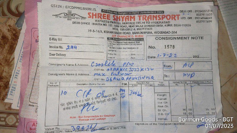 Shree Shyam Transport - Transport || Alipur