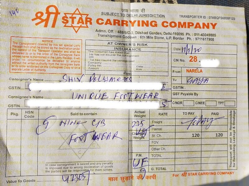 Shree Star Carrying Company - Transport || Narela