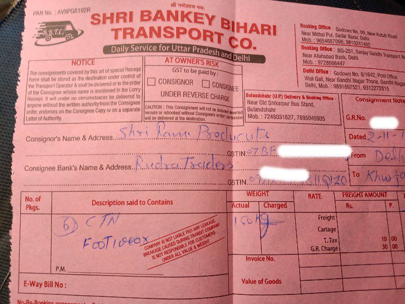 Shri Bakey Bihari Transport Co. - Transport || Sanjay Gandhi