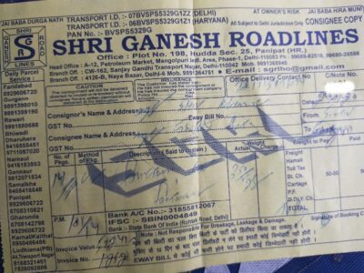 Shri Ganesh Roadlines - Transport || Alipur