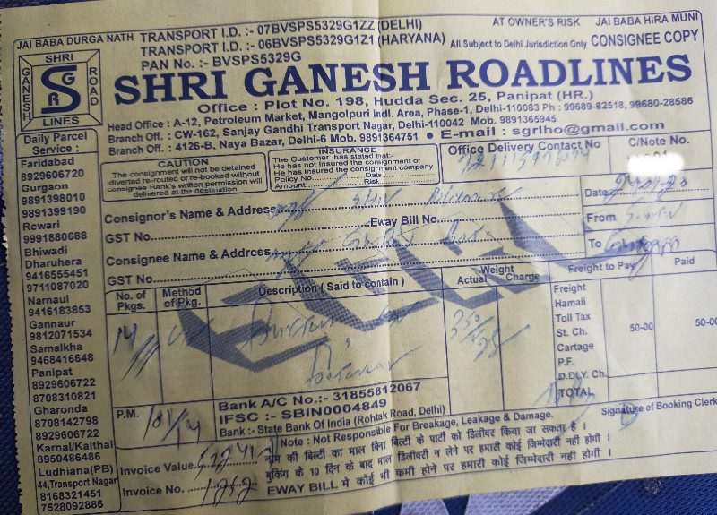 Shri Ganesh Roadlines - Transport || Alipur