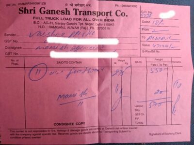 Shri Ganesh Transport - Transport || Sanjay Gandhi