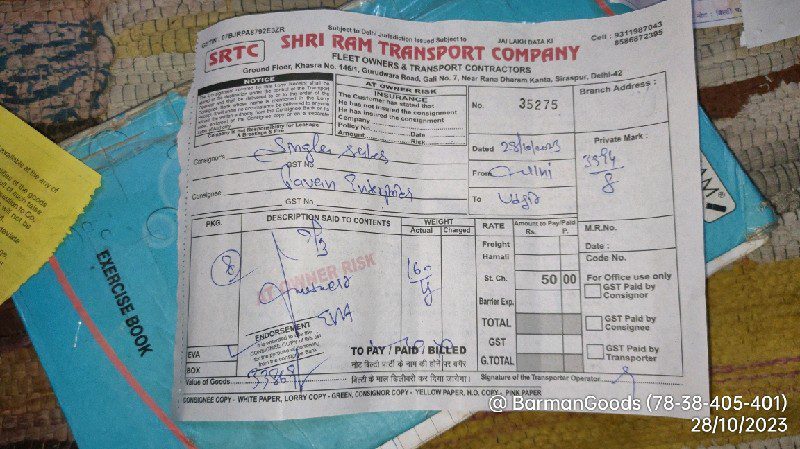 Shri Ram Transport Company - SRTC - Transport || Siraspur