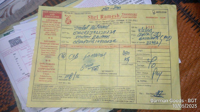 Shri Ramesh Transport Corporation - Transport || Sanjay Gandhi