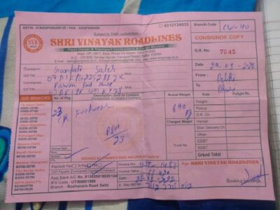 Shri Vinayak Roadline - SVR - Transport || Sanjay Gandhi