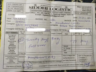 Siddhi Logistics - Transport || Swaroop Nagar