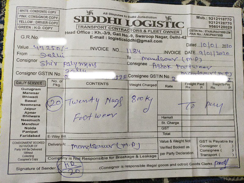 Siddhi Logistics - Transport || Swaroop Nagar