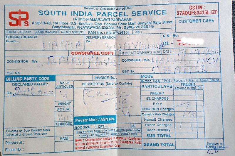South India Parcel Service - Transport || Narela