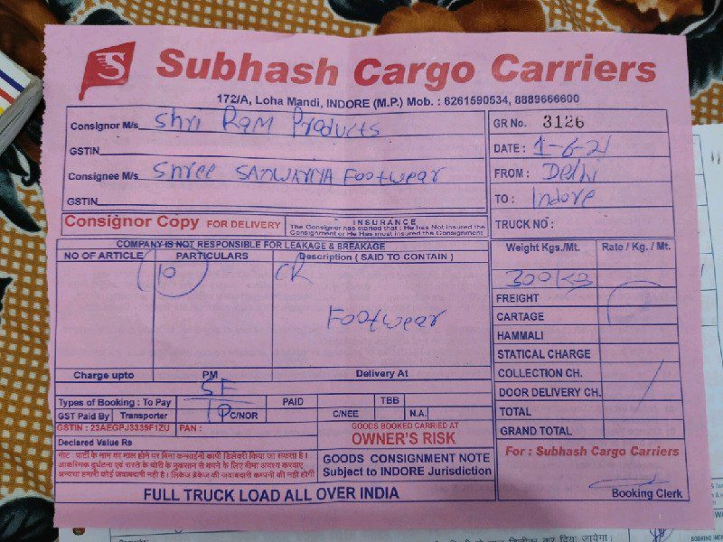 Subhash Cargo Carriers - Transport || Alipur