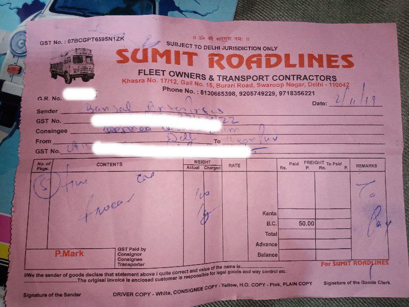 Sumit Roadlines - Transport || Swaroop Nagar