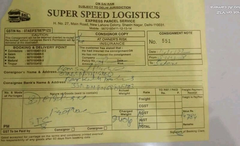 Super Speed Logistics - Transport || Sanjay Gandhi