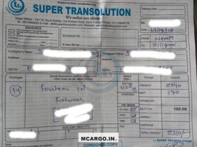 Super Transolution - Transport || Narela