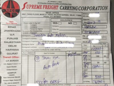 Supreme Freight Carrying Corporation - SFCC - Transport || Narela