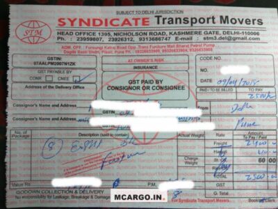 Syndicate Transport Movers - STM - Transport || Alipur