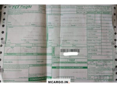 TCI Freight - Transport || Sanjay Gandhi