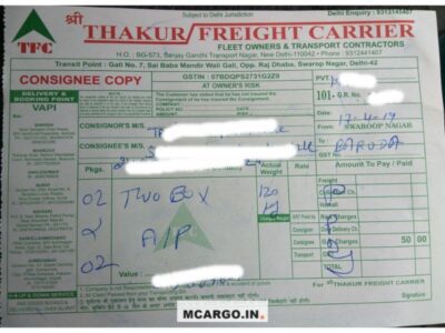 THAKUR FREIGHT CARRIER - TFC - Transport || Swaroop Nagar