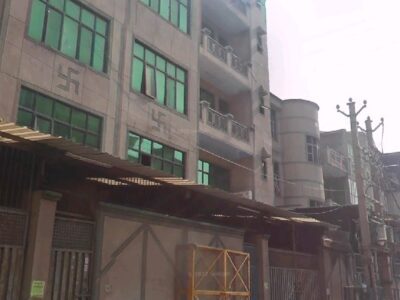 Taneja Auto Agency - Company || Narela