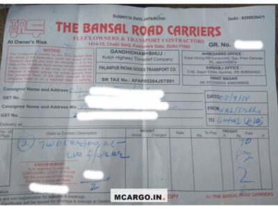 The Bansal Road Carrier - Transport || Narela