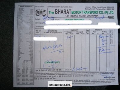 The Bharat Motor Transport Company - BMT - Transport || Sanjay Gandhi