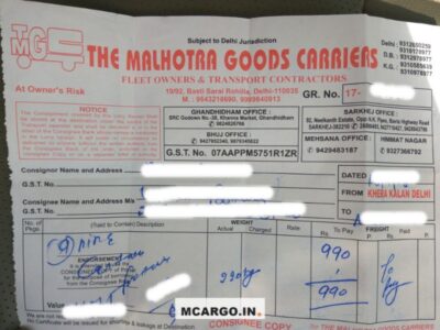The Malhotra Goods Carriers - TMGC - Transport || Alipur