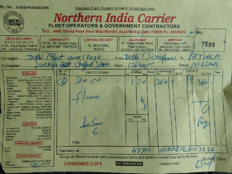 The Northern India Carriers - NIC - Transport || Siraspur