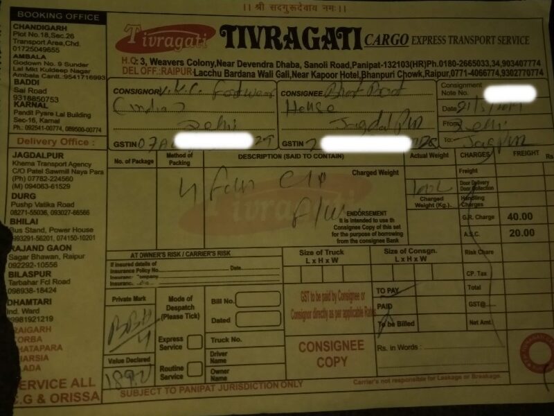 Tivragati Cargo Express Transport Service - Transport || Khera Kalan