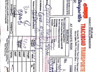 Trackroad Transporter - Transport || Khera Kalan