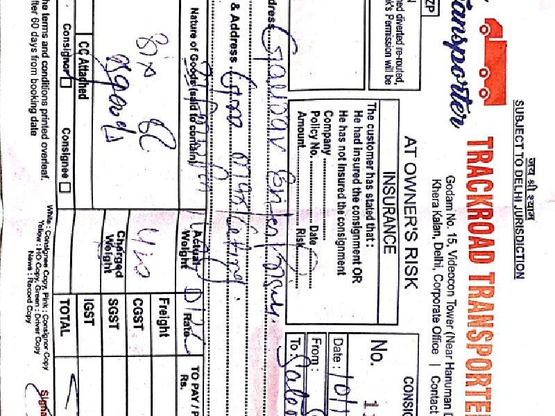 Trackroad Transporter - Transport || Khera Kalan