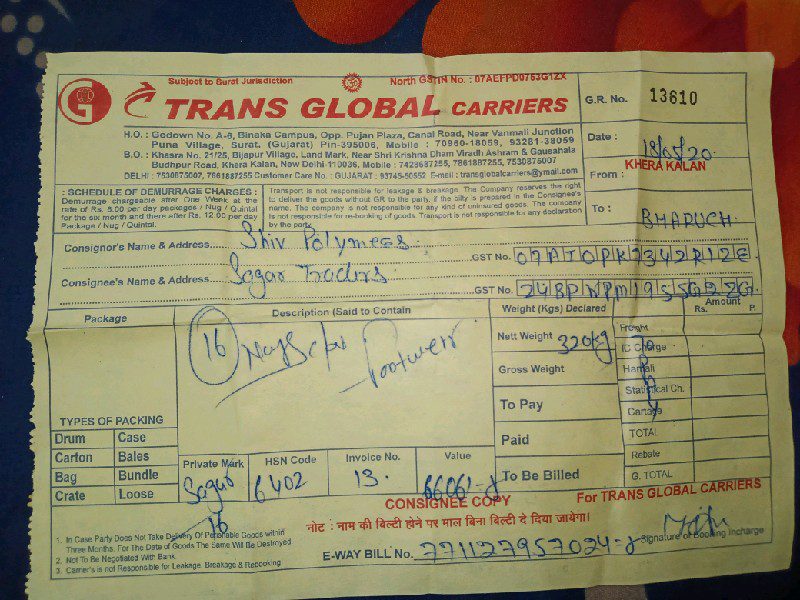 Trans Global Carrier - Transport || Khera Kalan