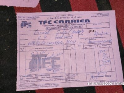 Transway Fright Carriers - TFC - Transport || Swaroop Nagar