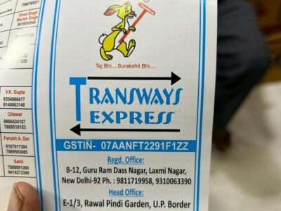 Transways Express - Transport || Libaspur