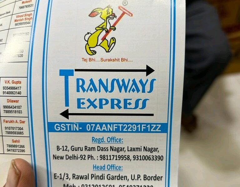 Transways Express - Transport || Libaspur