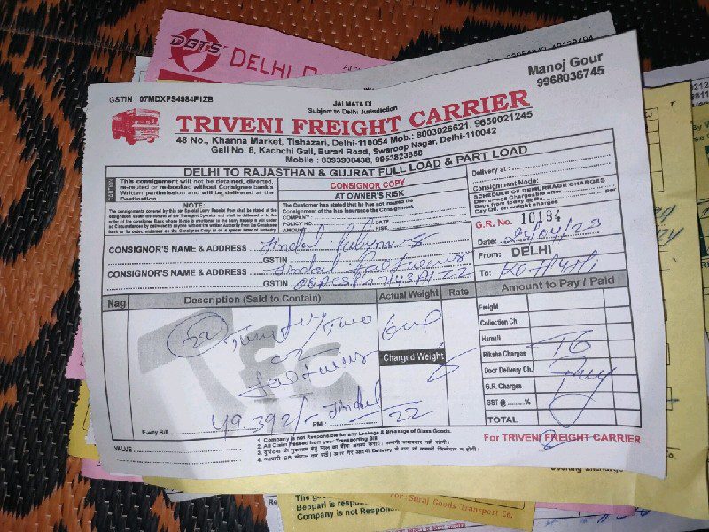Triveni Freight Carrier - Transport || Swaroop Nagar