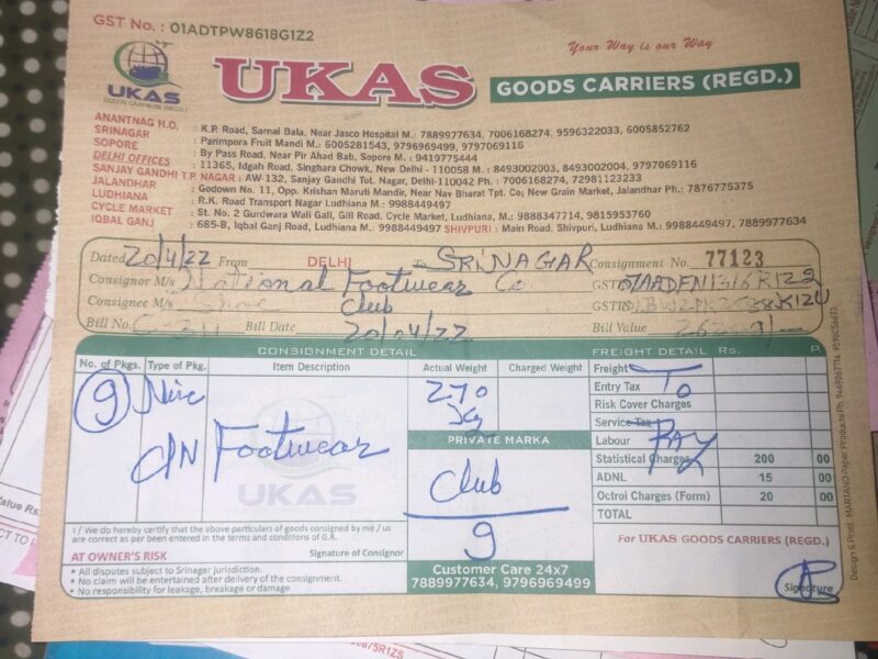 Ukas Goods Carriers - Transport || Sanjay Gandhi