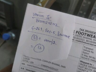 Unique Enterprises - Varun Ji -J-110 - Company || Bawana